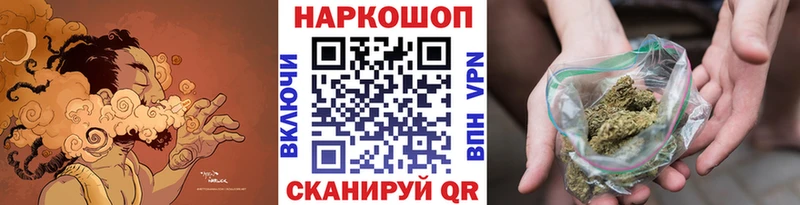 Купить наркотик аптеки Клинцы Cocaine  Меф мяу мяу  ГАШИШ  АМФ  Каннабис 