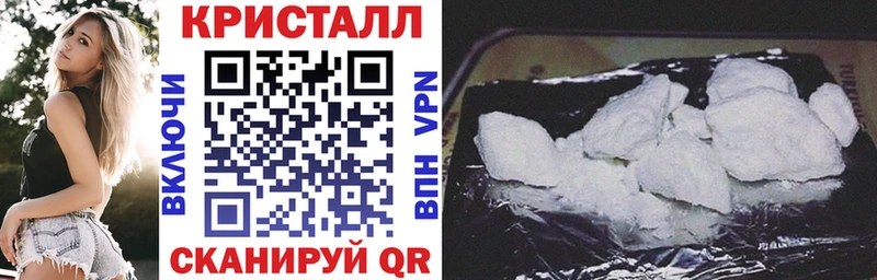 наркошоп  Клинцы  АМФ 97% 