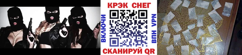 КОКАИН Боливия  ОМГ ОМГ   Клинцы 