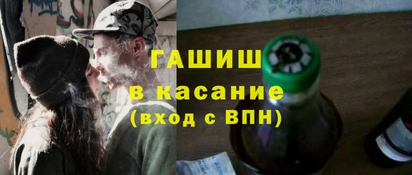 бутик Алзамай