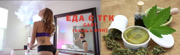 амф Абдулино
