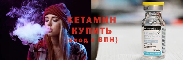 амф Абдулино
