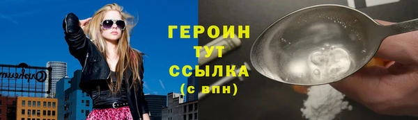 амф Абдулино