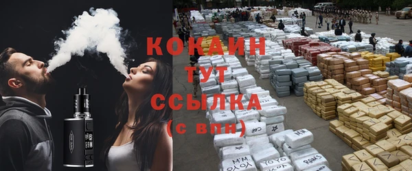 марки nbome Абаза