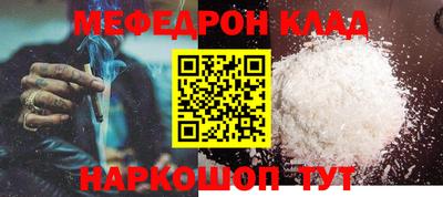 кокаин колумбия Кингисепп