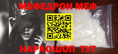 ешки Кимры