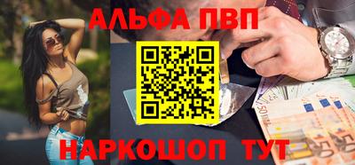 ешки Кимры