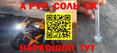 кокаин колумбия Кингисепп