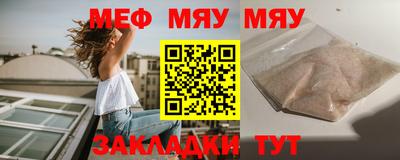 мдпв Комсомольск-на-Амуре