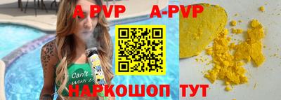 кокаин колумбия Кингисепп