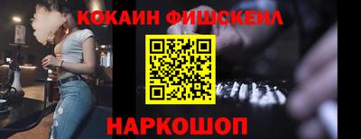 мдма Кинель