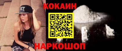 ешки Кимры