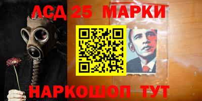 мдма Кинель