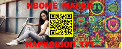кокаин колумбия Кингисепп