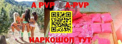кокаин колумбия Кингисепп