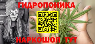 мдма Кинель