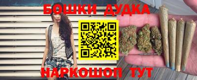 кокаин колумбия Кингисепп