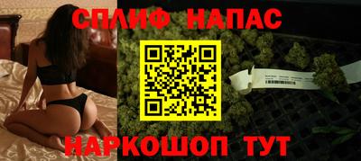 мдма Кинель
