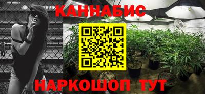 мдма Кинель