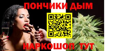 кокаин колумбия Кингисепп