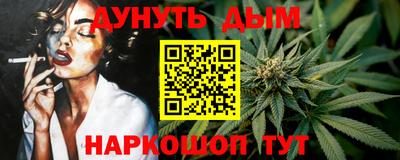 ешки Кимры