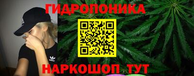 стафф Конаково