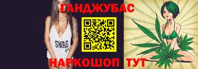 кокаин колумбия Кингисепп