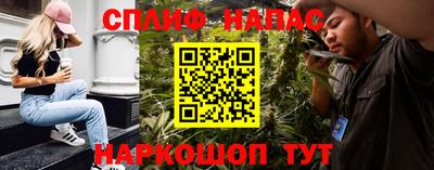 дмт Коммунар