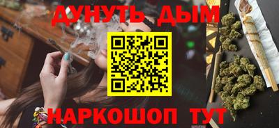 мдма Кинель