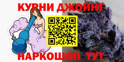 кокаин колумбия Кингисепп