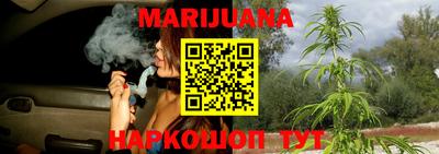 ешки Кимры