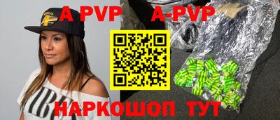 кокаин колумбия Кингисепп