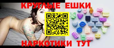 ешки Кимры