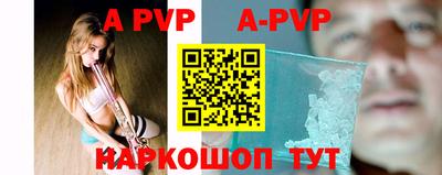 ешки Кимры