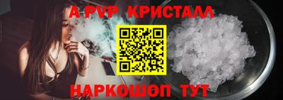 мдма Кинель