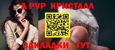 кокаин колумбия Кингисепп