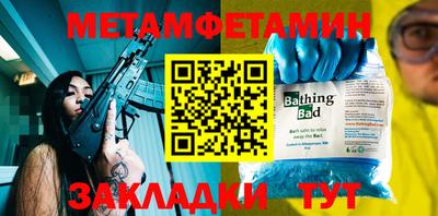 дмт Коммунар