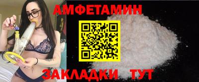 ешки Кимры