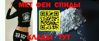 дмт Коммунар