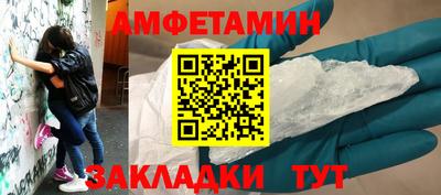 кокаин колумбия Кингисепп