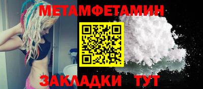 ешки Кимры