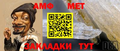 ешки Кимры