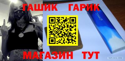 ешки Кимры