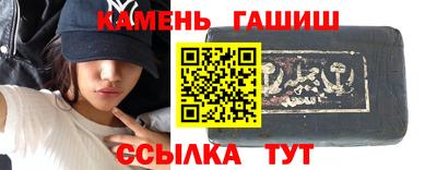 ешки Кимры