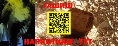 стафф Конаково