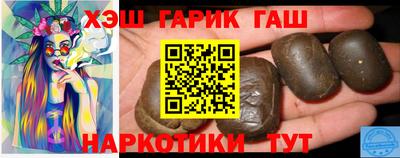 мдпв Комсомольск-на-Амуре