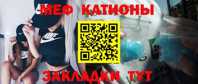 ешки Кимры