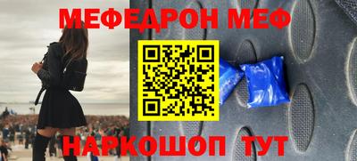 ешки Кимры